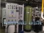 Seawater Desalination Watermaker (Land Based) - Model: SW12000-LX